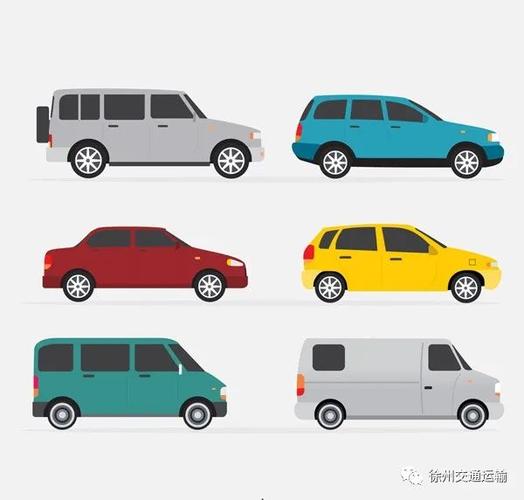 徐州小微型客车租赁企业4月1日起实行备案制